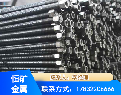 韶关左旋螺纹锚杆