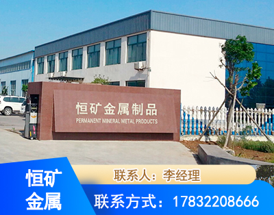 韶关厂房厂貌