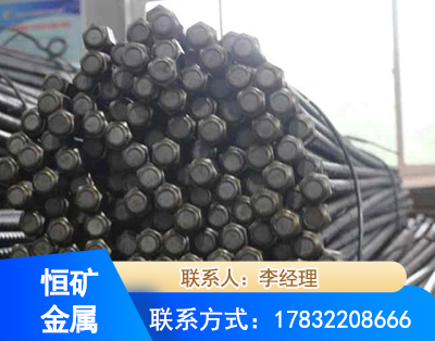 韶关左旋螺纹锚杆