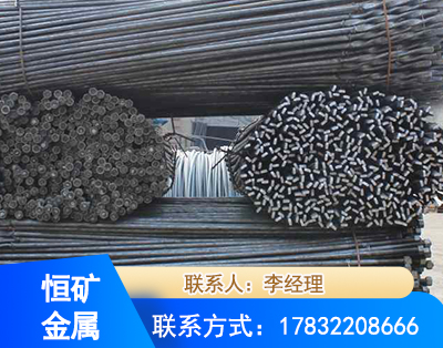 韶关麻花式锚杆