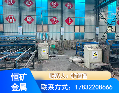 韶关厂房厂貌