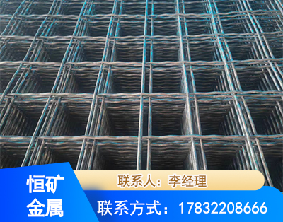 韶关钢筋编炽焊网