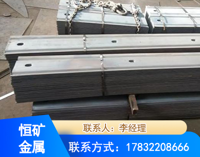 韶关矿用W钢带