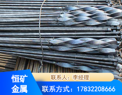 韶关麻花式锚杆