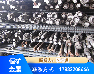 韶关右旋螺纹锚杆