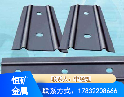 韶关矿用W钢带