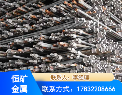 韶关右旋螺纹锚杆