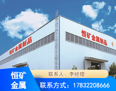 韶关厂房厂貌